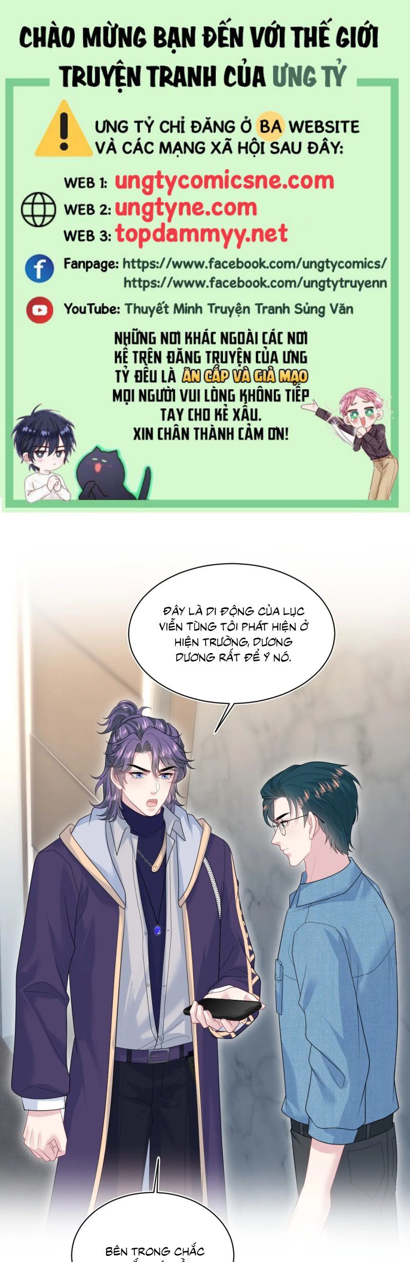 Tuyệt Mỹ Bạch Liên Online Dạy Học Chapter 425 - Trang 2