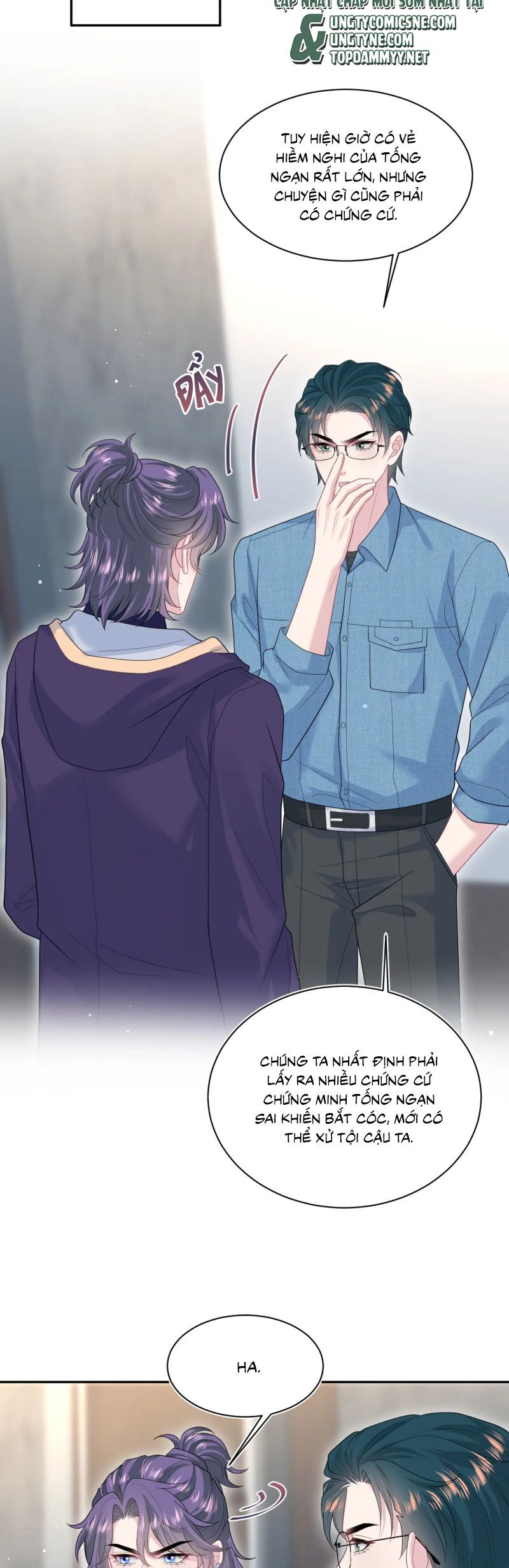Tuyệt Mỹ Bạch Liên Online Dạy Học Chapter 425 - Trang 2