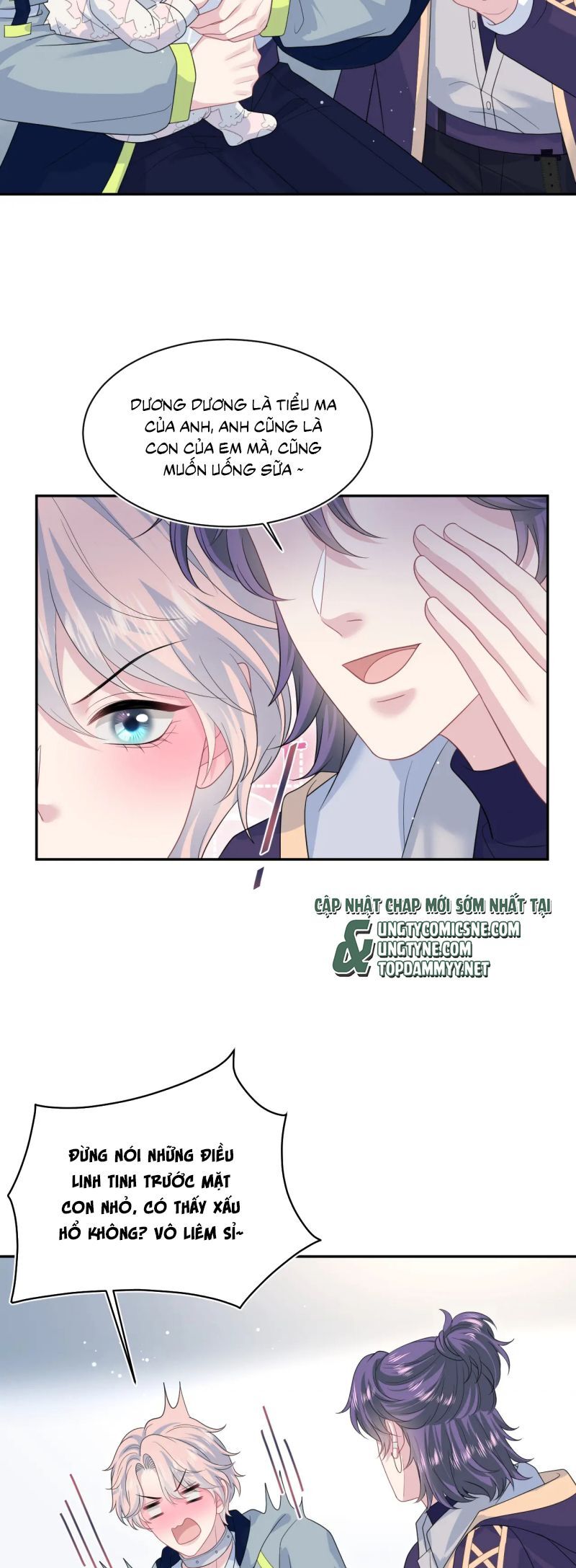 Tuyệt Mỹ Bạch Liên Online Dạy Học Chapter 431 - Trang 2
