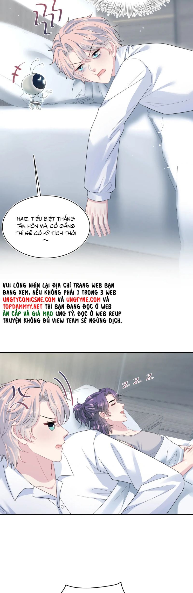 Tuyệt Mỹ Bạch Liên Online Dạy Học Chapter 431 - Trang 2