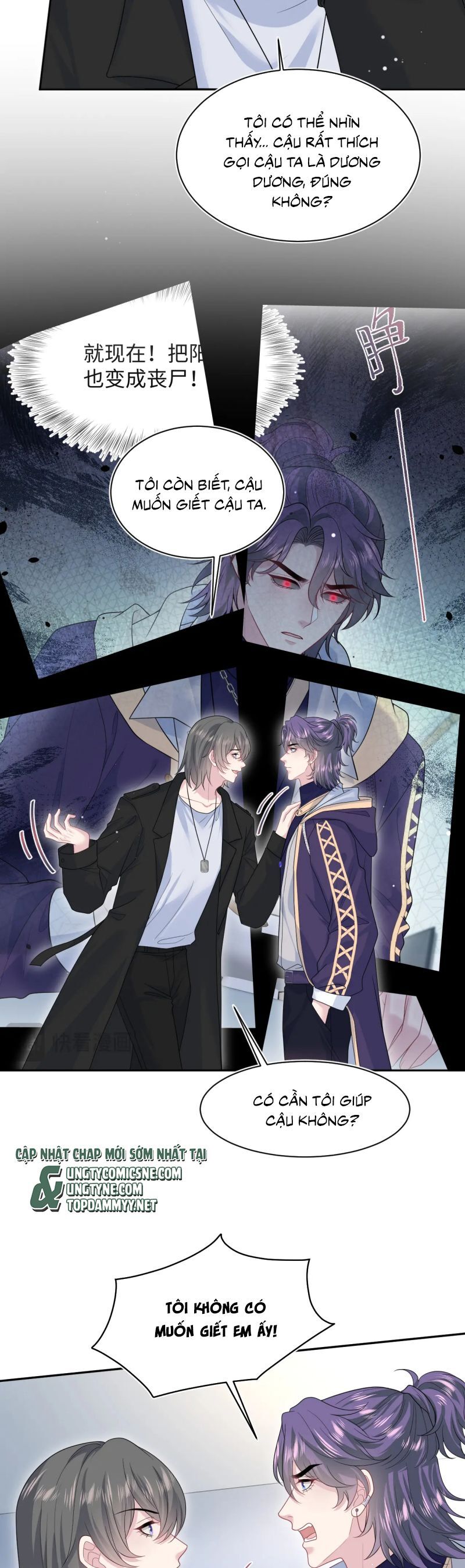 Tuyệt Mỹ Bạch Liên Online Dạy Học Chapter 432 - Trang 2