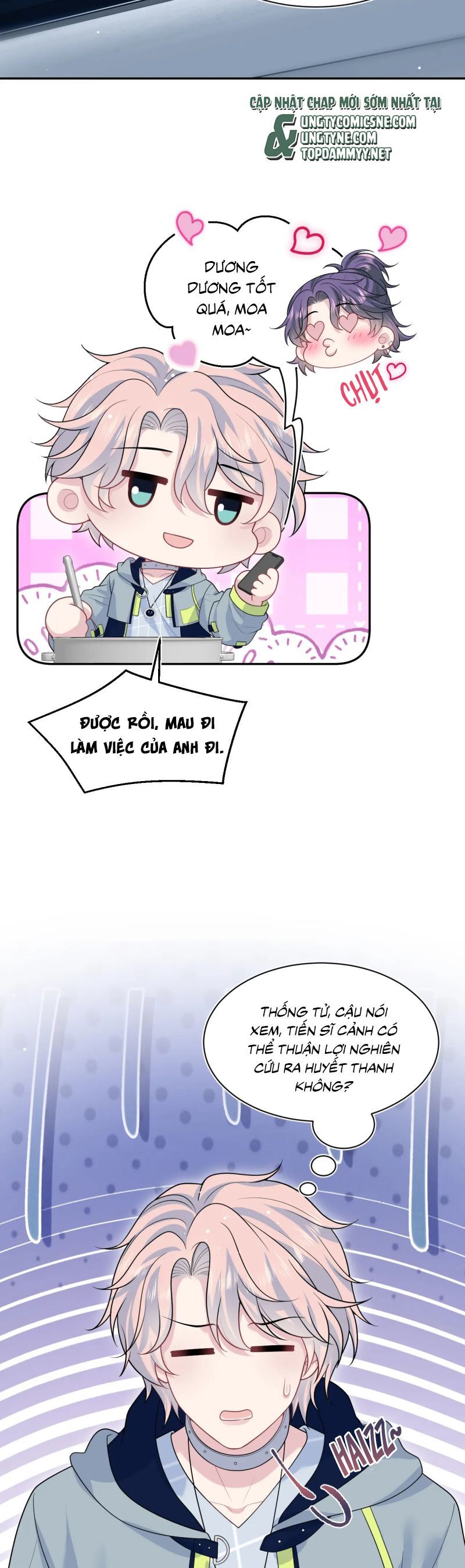 Tuyệt Mỹ Bạch Liên Online Dạy Học Chapter 432 - Trang 2