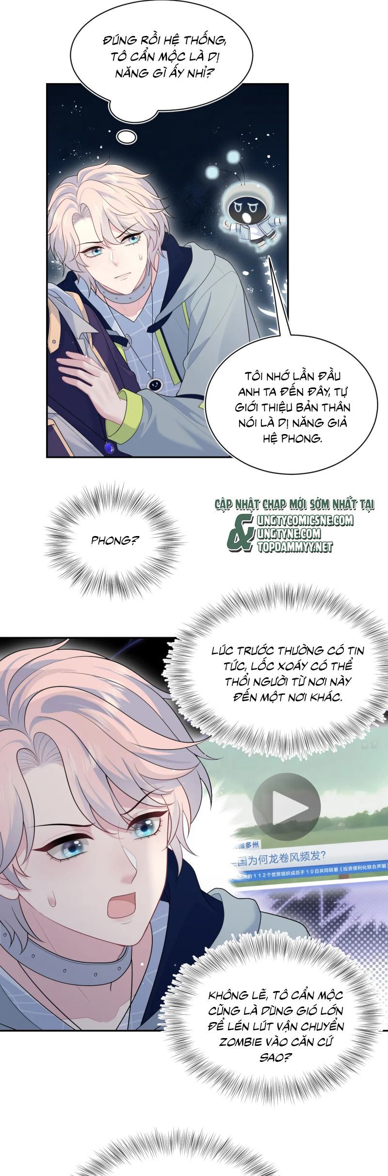 Tuyệt Mỹ Bạch Liên Online Dạy Học Chapter 435 - Trang 2