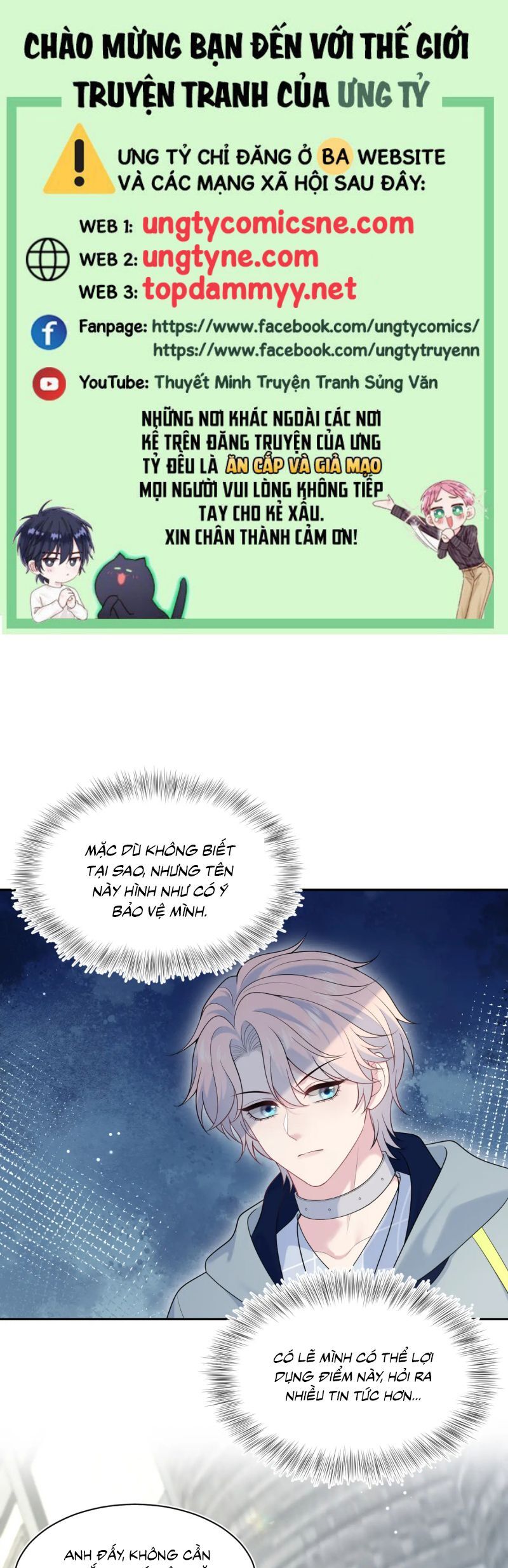 Tuyệt Mỹ Bạch Liên Online Dạy Học Chapter 435 - Trang 2