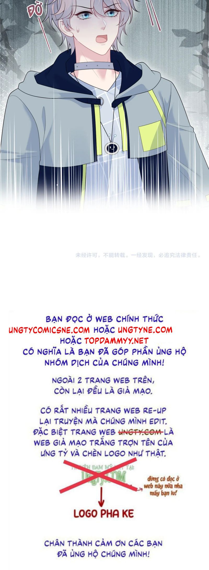 Tuyệt Mỹ Bạch Liên Online Dạy Học Chapter 435 - Trang 2