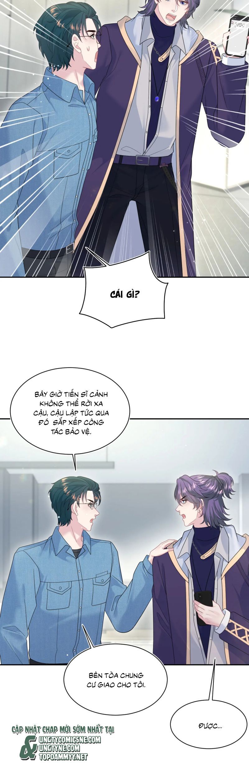 Tuyệt Mỹ Bạch Liên Online Dạy Học Chapter 436 - Trang 2