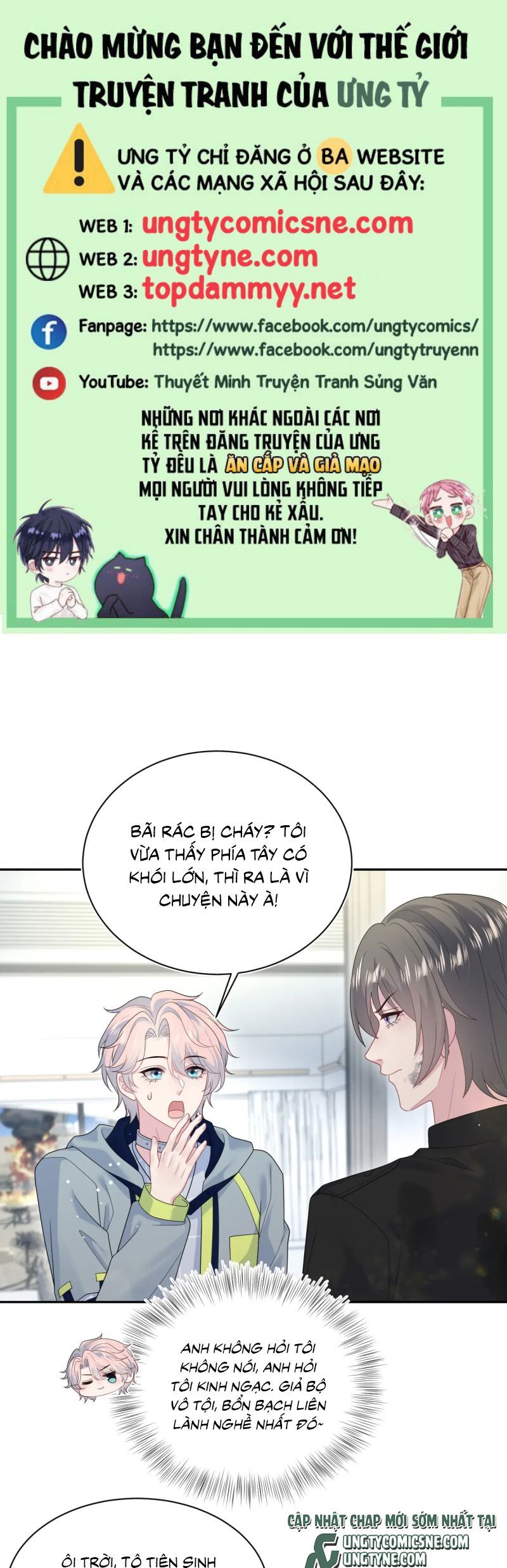 Tuyệt Mỹ Bạch Liên Online Dạy Học Chapter 436 - Trang 2