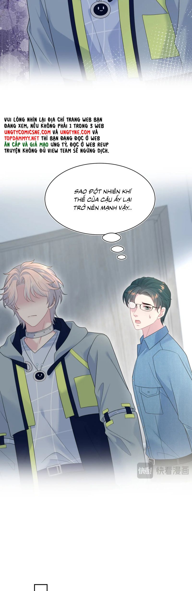 Tuyệt Mỹ Bạch Liên Online Dạy Học Chapter 436 - Trang 2
