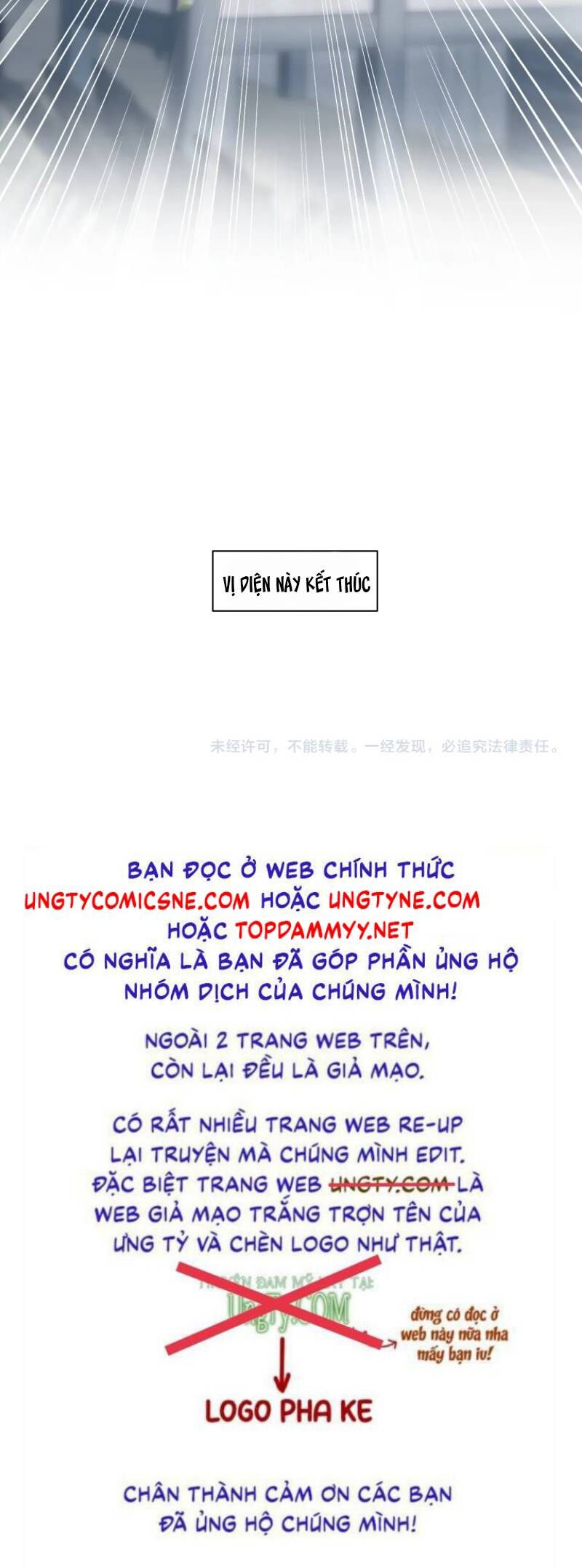 Tuyệt Mỹ Bạch Liên Online Dạy Học Chapter 437 - Trang 2