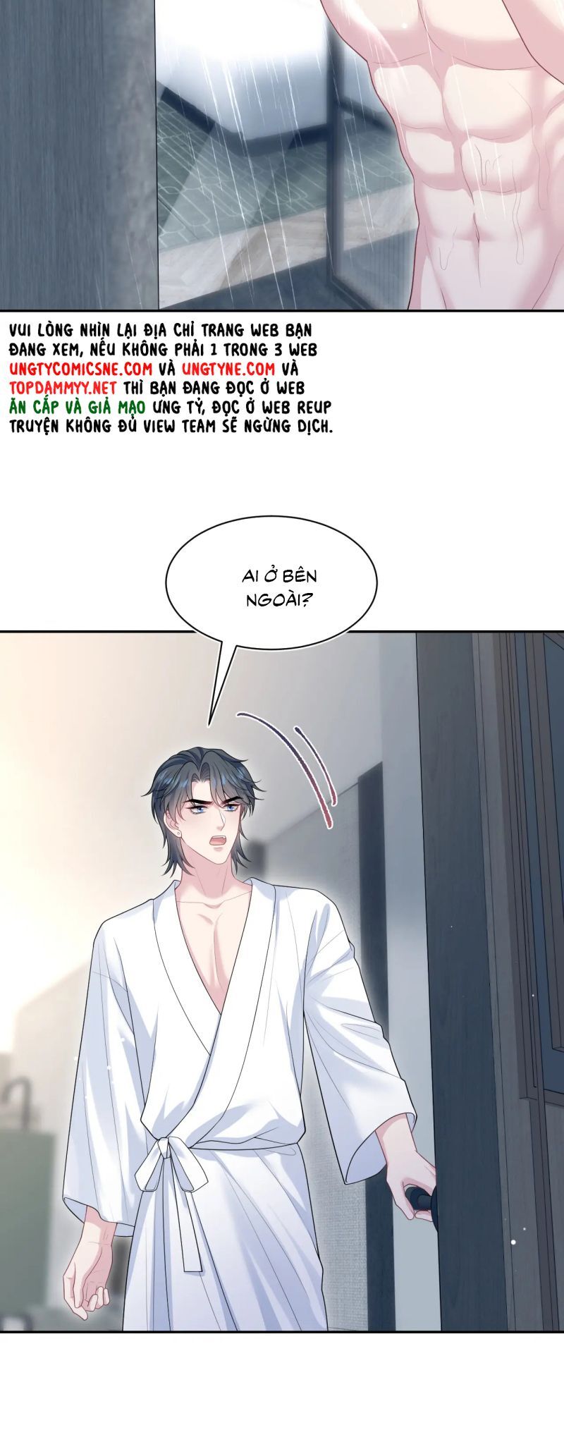 Tuyệt Mỹ Bạch Liên Online Dạy Học Chapter 439 - Trang 2