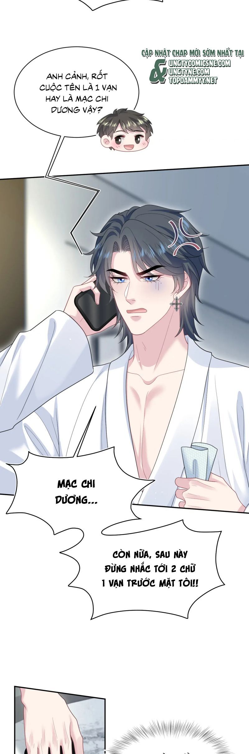 Tuyệt Mỹ Bạch Liên Online Dạy Học Chapter 440 - Trang 2