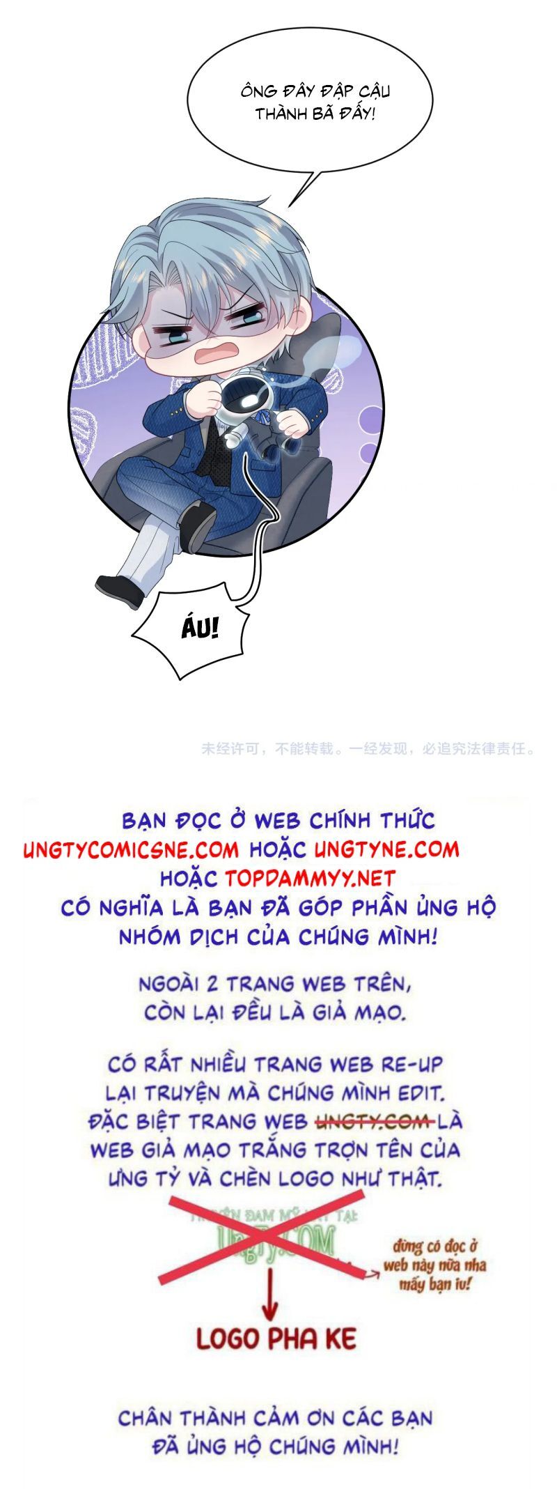 Tuyệt Mỹ Bạch Liên Online Dạy Học Chapter 440 - Trang 2