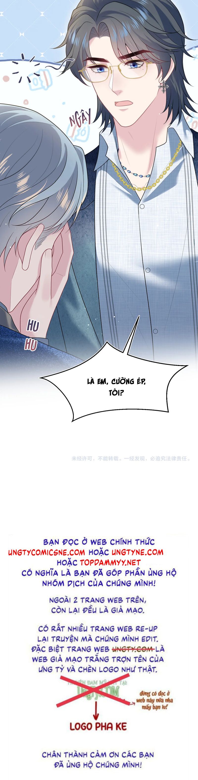 Tuyệt Mỹ Bạch Liên Online Dạy Học Chapter 441 - Trang 2