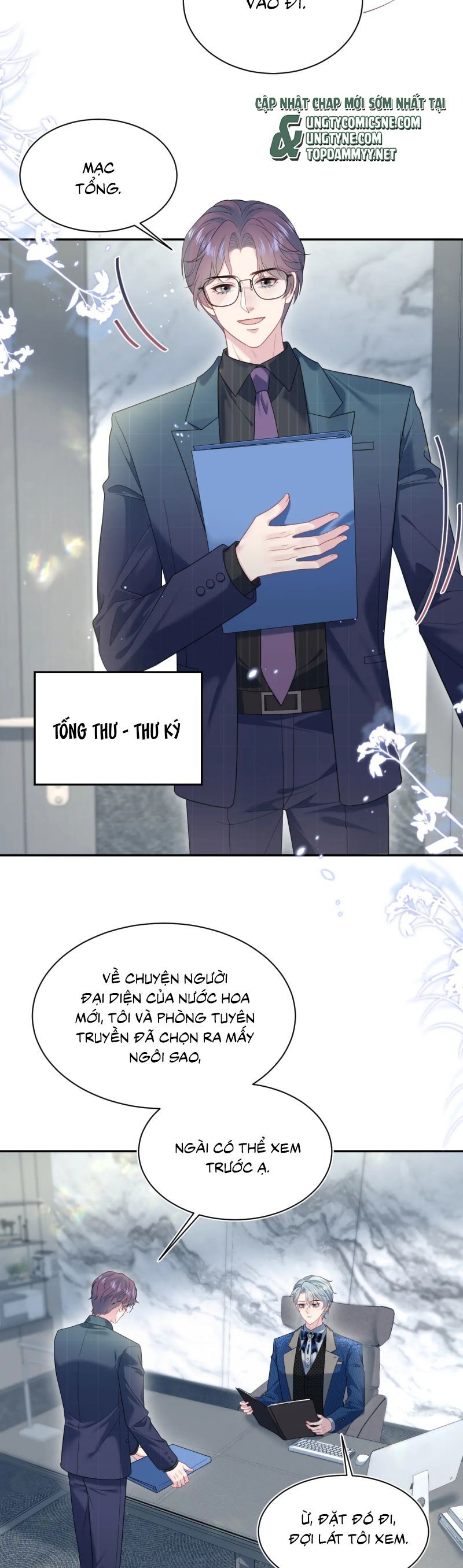Tuyệt Mỹ Bạch Liên Online Dạy Học Chapter 441 - Trang 2