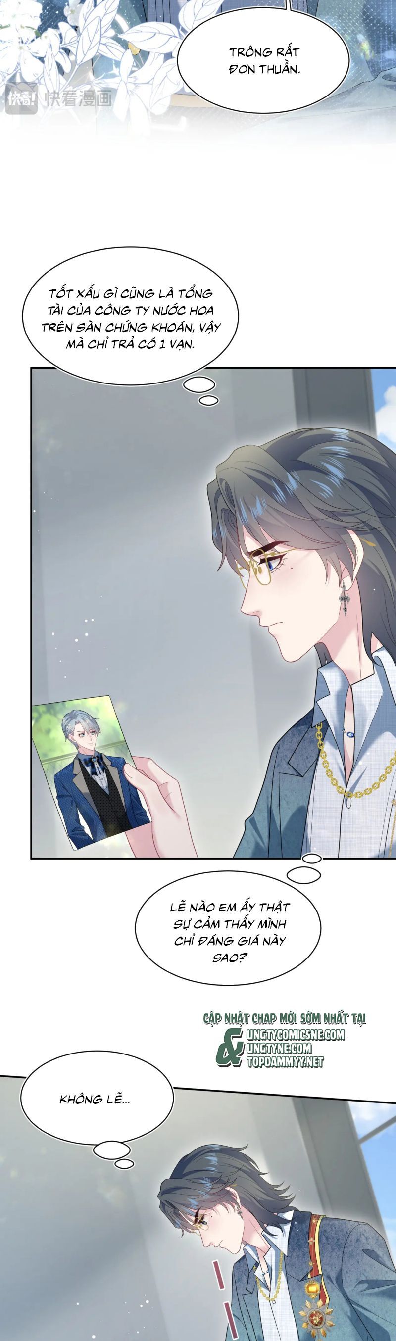 Tuyệt Mỹ Bạch Liên Online Dạy Học Chapter 441 - Trang 2