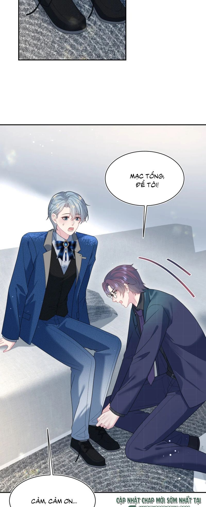 Tuyệt Mỹ Bạch Liên Online Dạy Học Chapter 443 - Trang 2