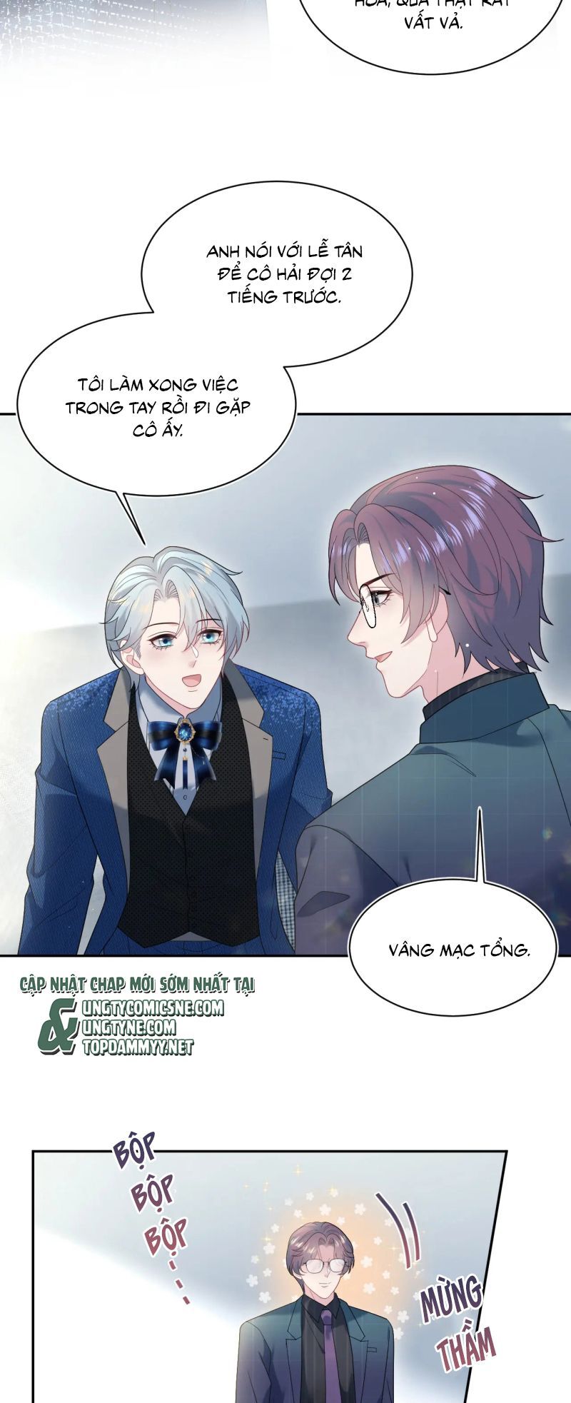 Tuyệt Mỹ Bạch Liên Online Dạy Học Chapter 443 - Trang 2