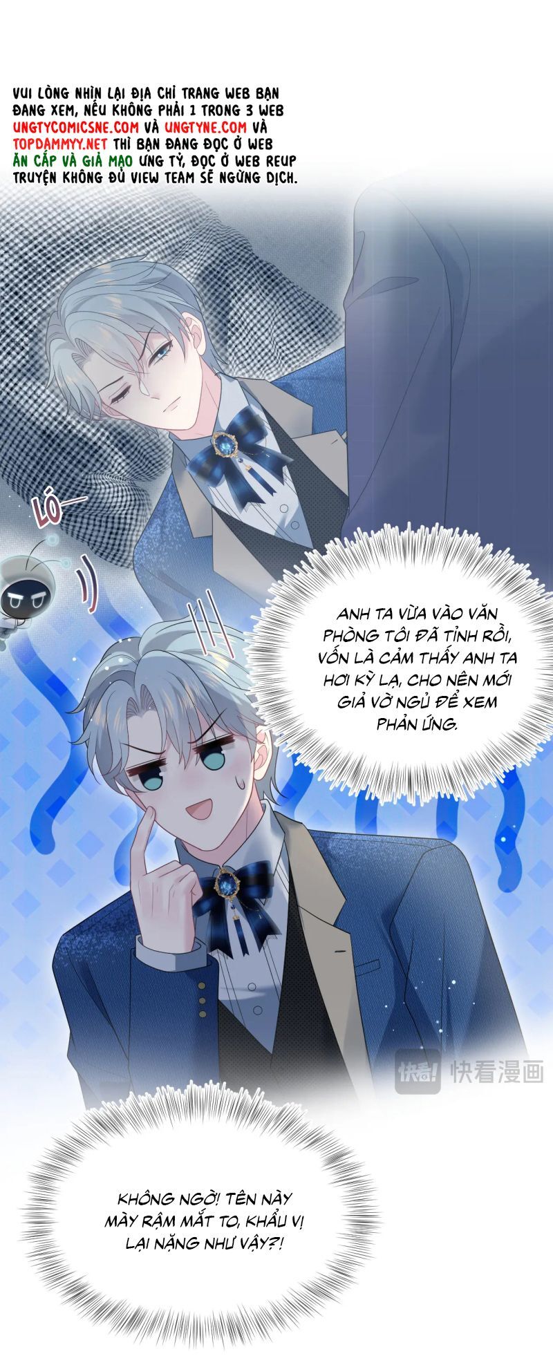 Tuyệt Mỹ Bạch Liên Online Dạy Học Chapter 443 - Trang 2
