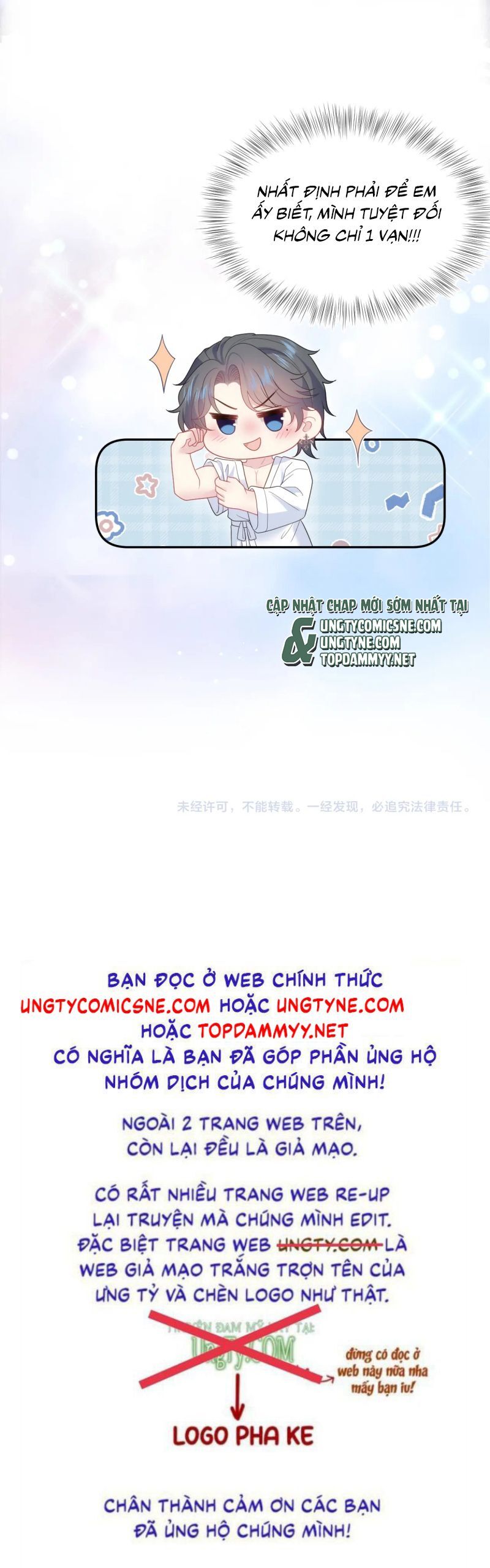 Tuyệt Mỹ Bạch Liên Online Dạy Học Chapter 443 - Trang 2