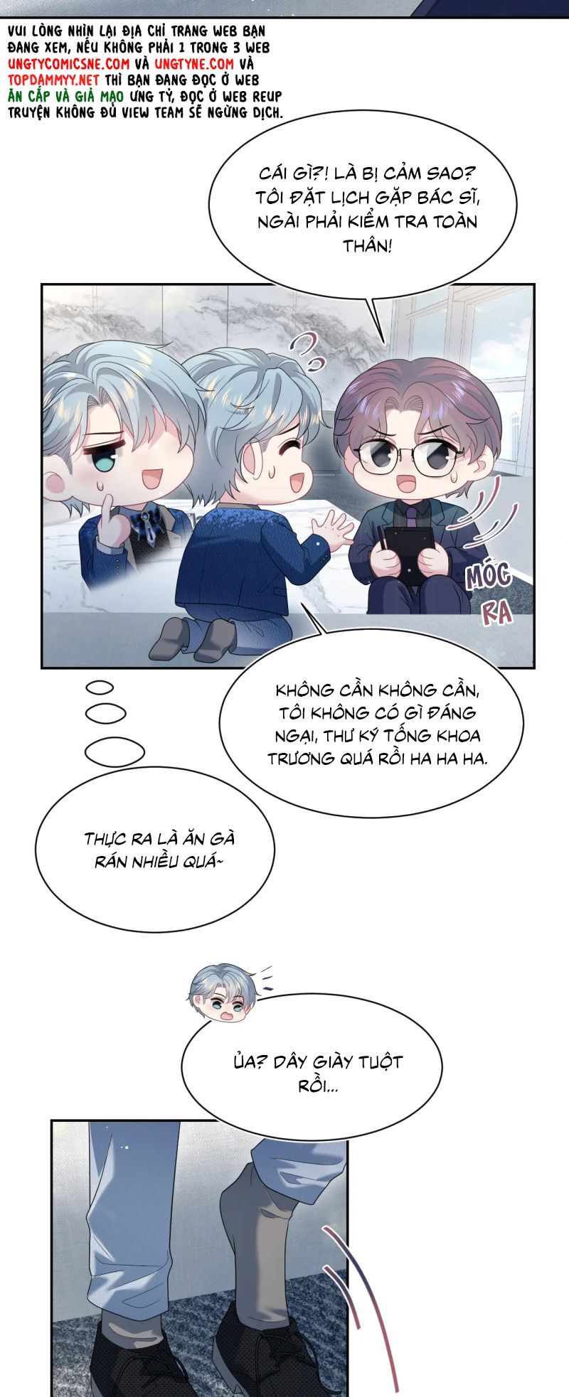 Tuyệt Mỹ Bạch Liên Online Dạy Học Chapter 443 - Trang 2