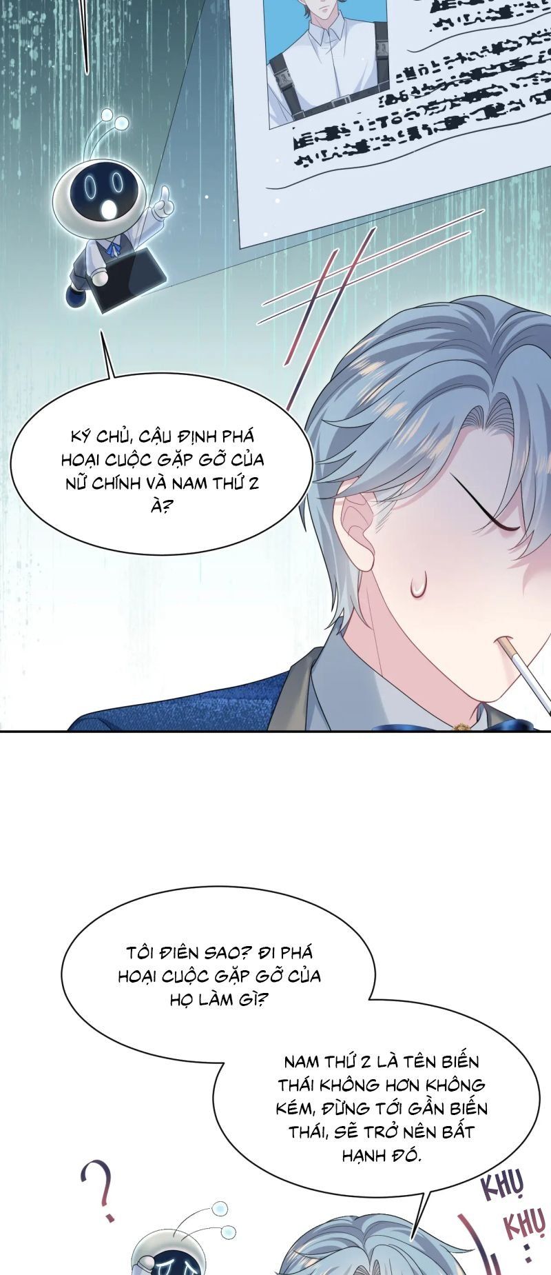 Tuyệt Mỹ Bạch Liên Online Dạy Học Chapter 447 - Trang 2