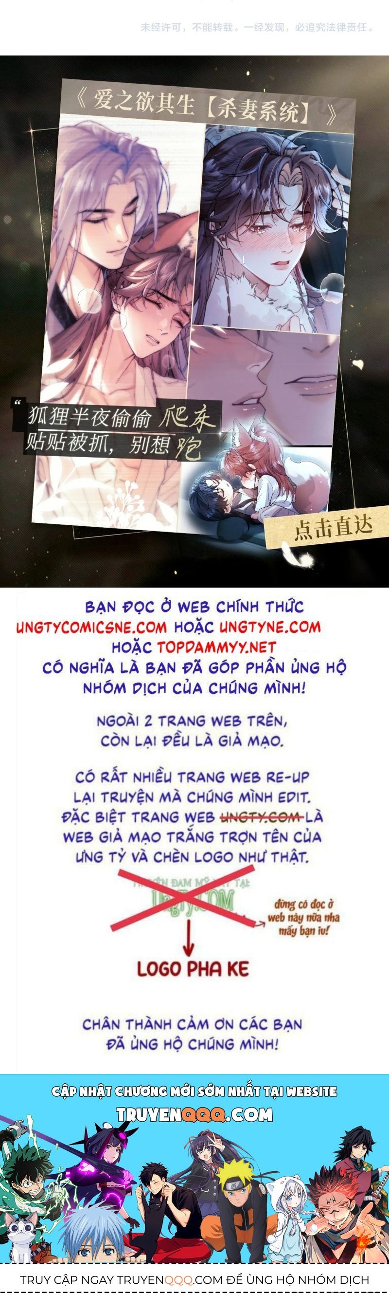 Tuyệt Mỹ Bạch Liên Online Dạy Học Chapter 448 - Trang 2