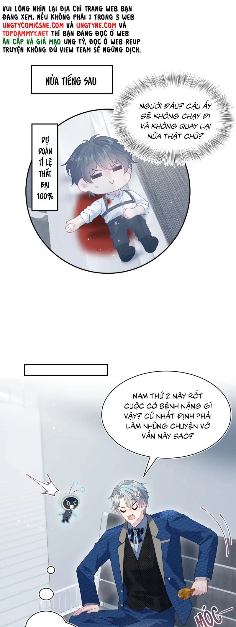 Tuyệt Mỹ Bạch Liên Online Dạy Học Chapter 449 - Trang 2