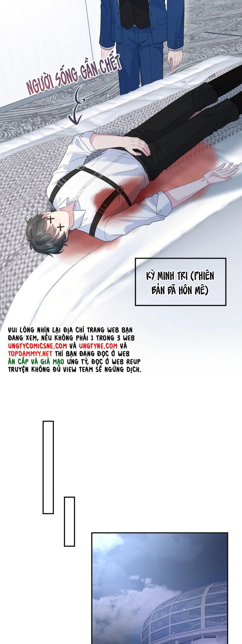 Tuyệt Mỹ Bạch Liên Online Dạy Học Chapter 449 - Trang 2