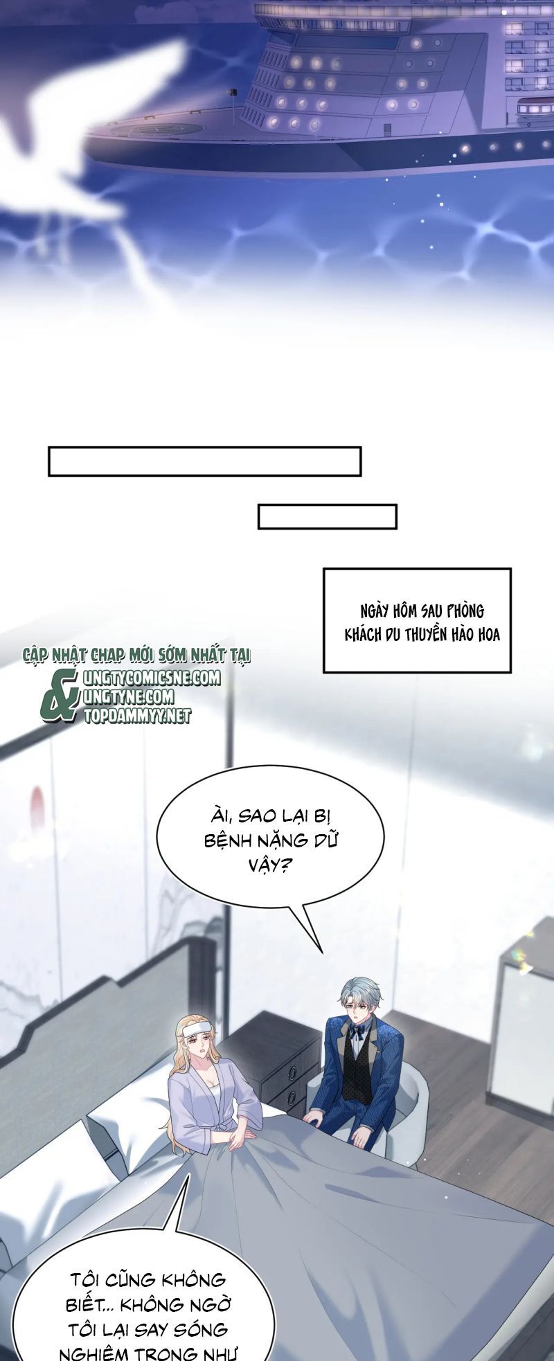 Tuyệt Mỹ Bạch Liên Online Dạy Học Chapter 449 - Trang 2