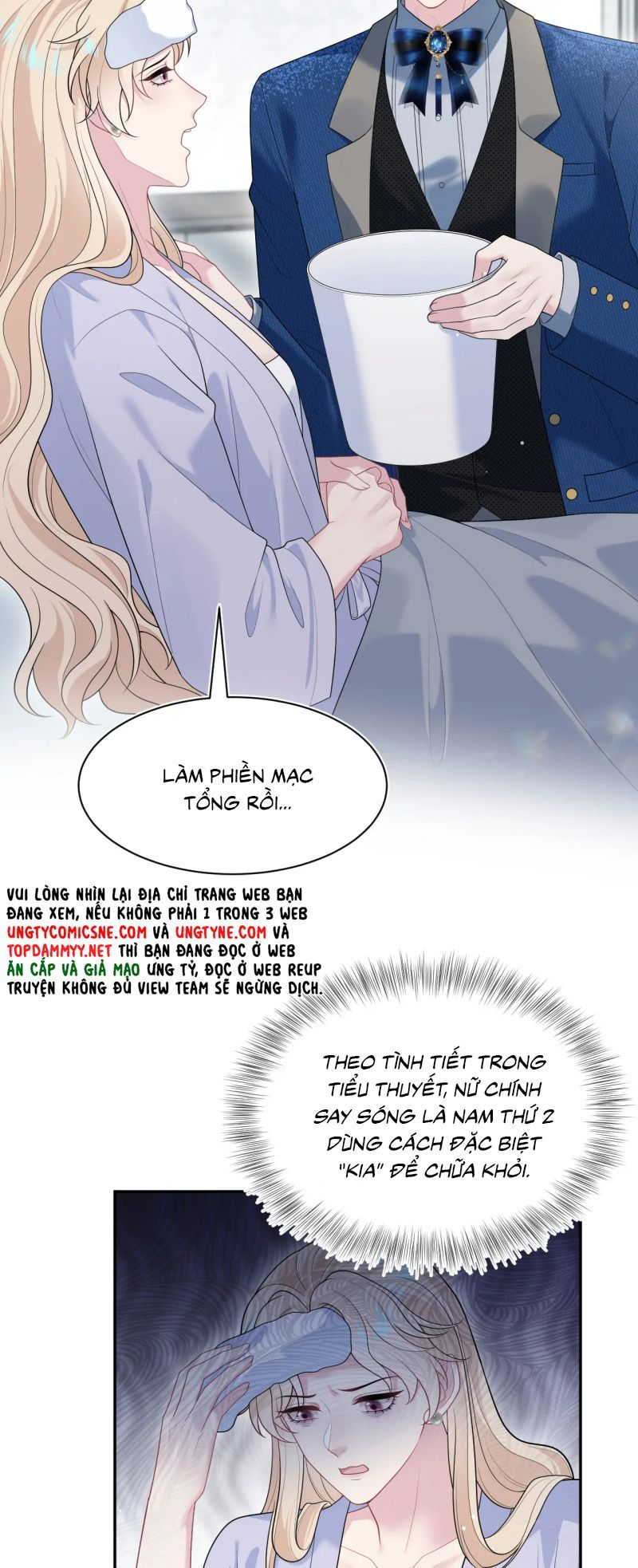 Tuyệt Mỹ Bạch Liên Online Dạy Học Chapter 449 - Trang 2