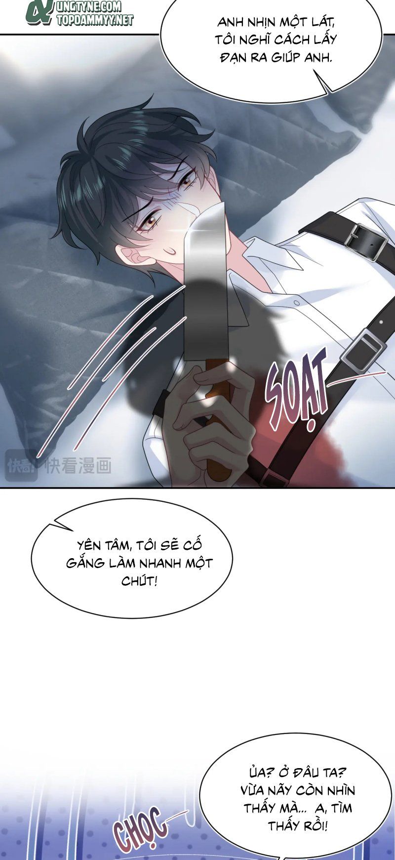 Tuyệt Mỹ Bạch Liên Online Dạy Học Chapter 450 - Trang 2