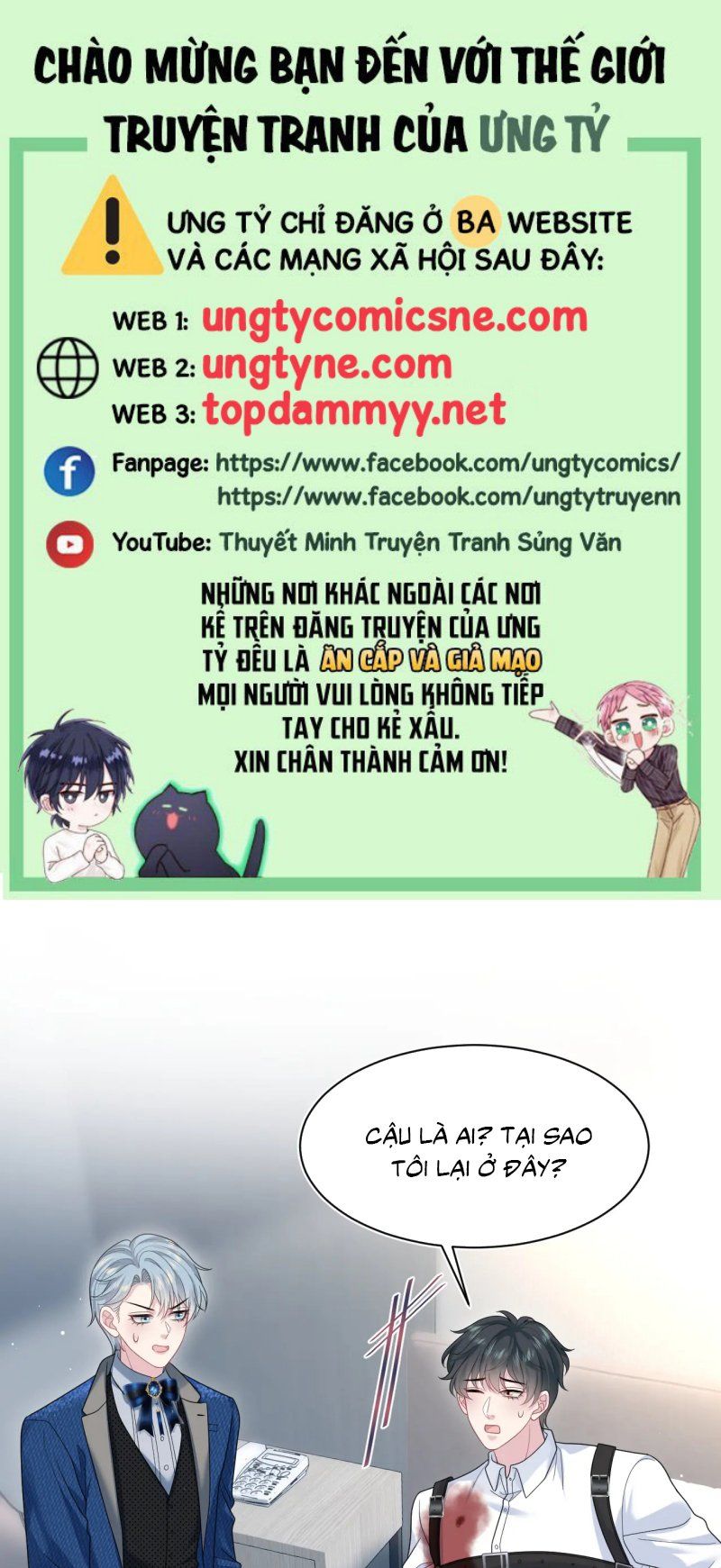 Tuyệt Mỹ Bạch Liên Online Dạy Học Chapter 450 - Trang 2
