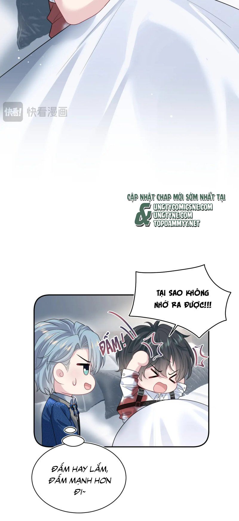 Tuyệt Mỹ Bạch Liên Online Dạy Học Chapter 450 - Trang 2
