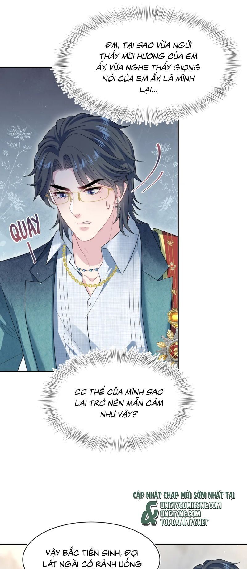 Tuyệt Mỹ Bạch Liên Online Dạy Học Chapter 451 - Trang 2