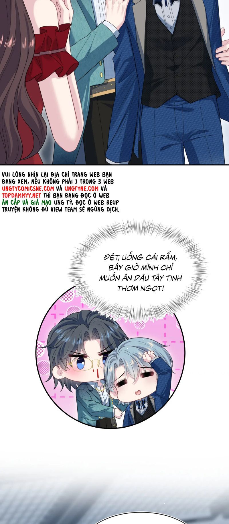 Tuyệt Mỹ Bạch Liên Online Dạy Học Chapter 451 - Trang 2