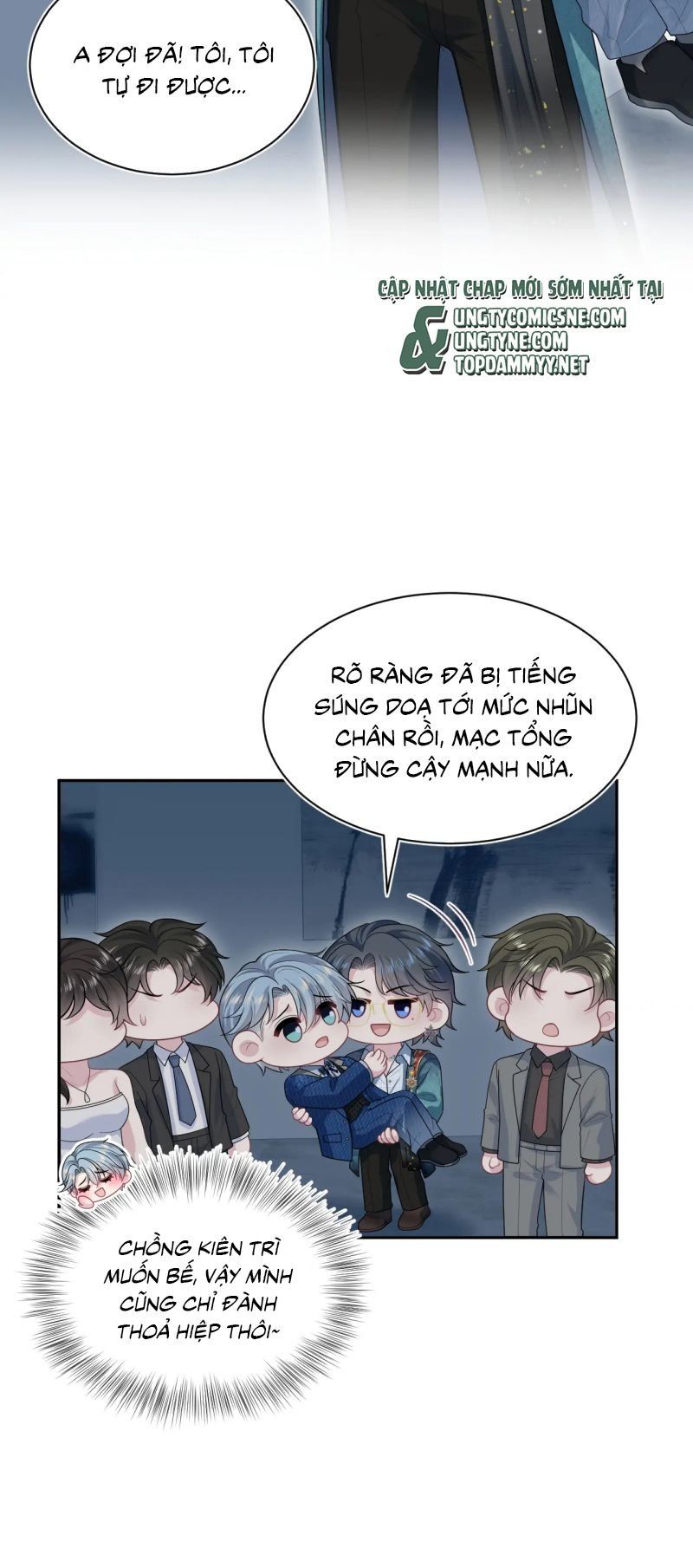 Tuyệt Mỹ Bạch Liên Online Dạy Học Chapter 452 - Trang 2