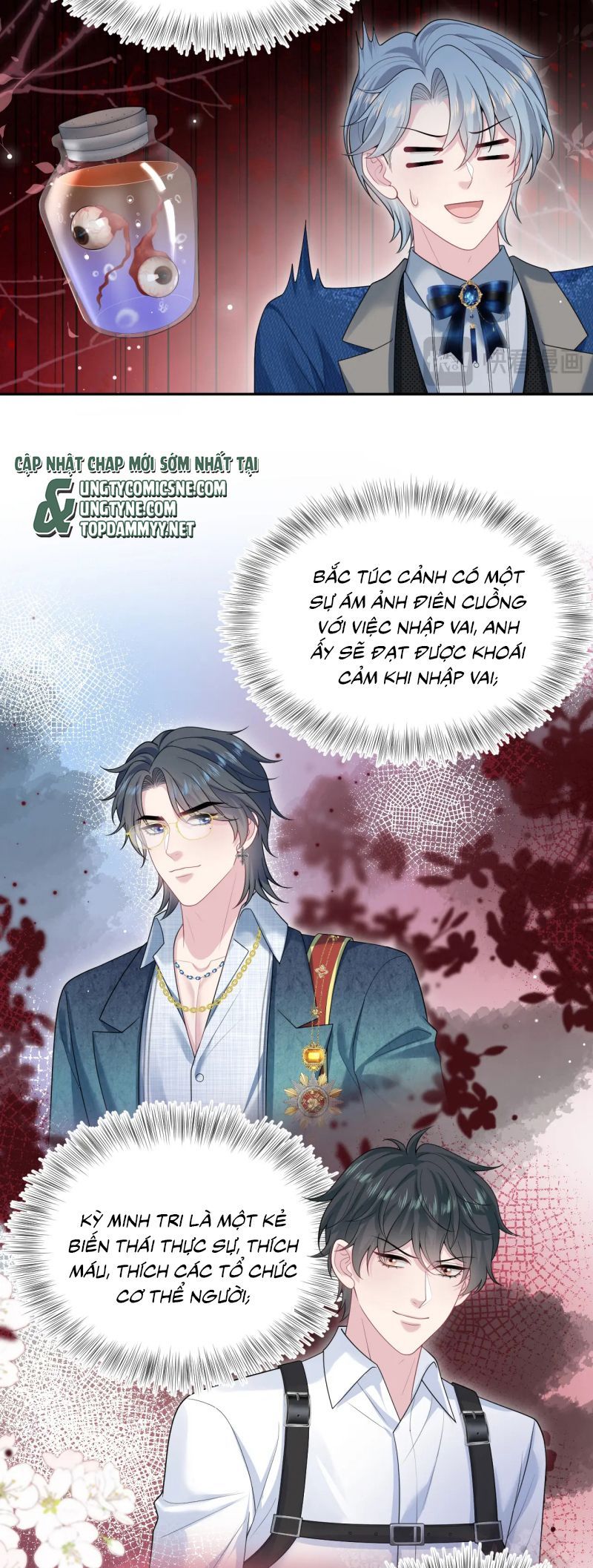 Tuyệt Mỹ Bạch Liên Online Dạy Học Chapter 453 - Trang 2