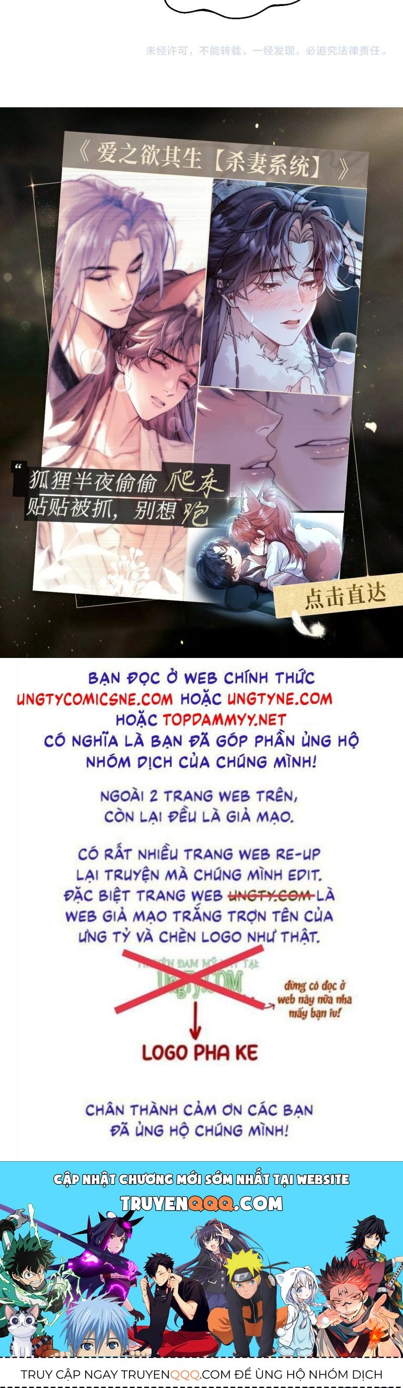 Tuyệt Mỹ Bạch Liên Online Dạy Học Chapter 453 - Trang 2