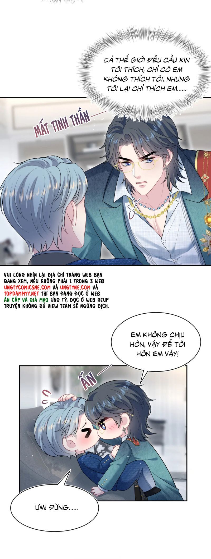 Tuyệt Mỹ Bạch Liên Online Dạy Học Chapter 453 - Trang 2