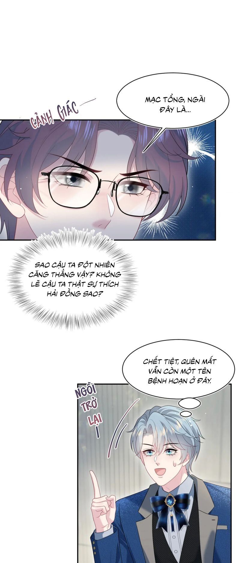 Tuyệt Mỹ Bạch Liên Online Dạy Học Chapter 454 - Trang 2