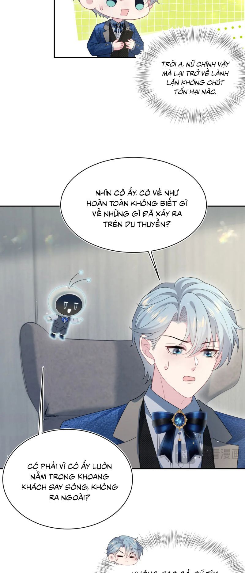 Tuyệt Mỹ Bạch Liên Online Dạy Học Chapter 454 - Trang 2