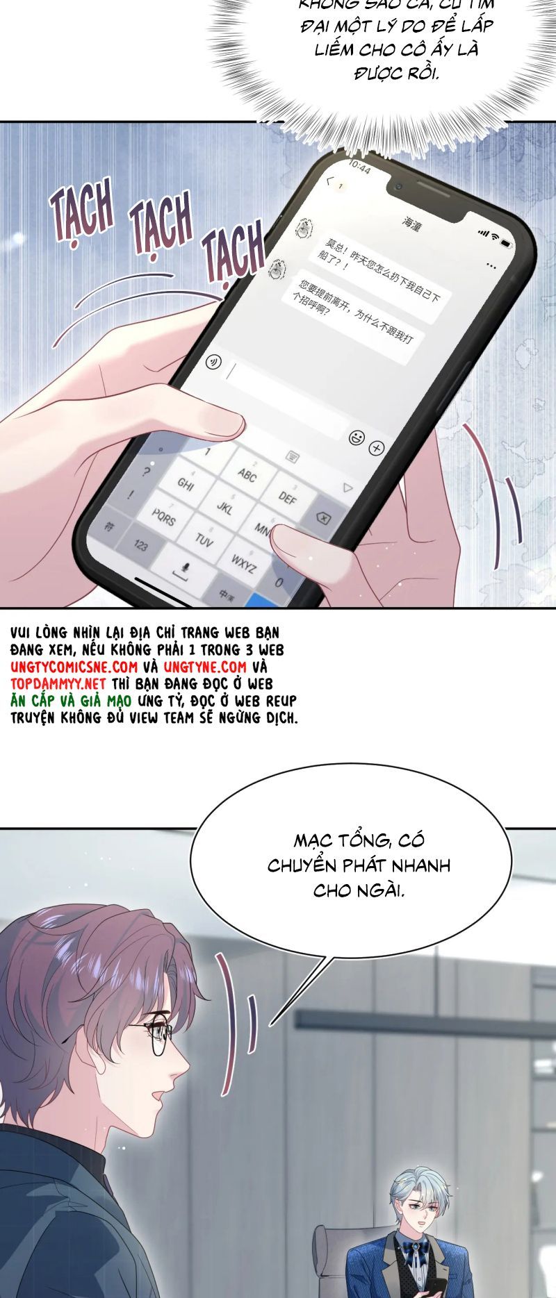 Tuyệt Mỹ Bạch Liên Online Dạy Học Chapter 454 - Trang 2