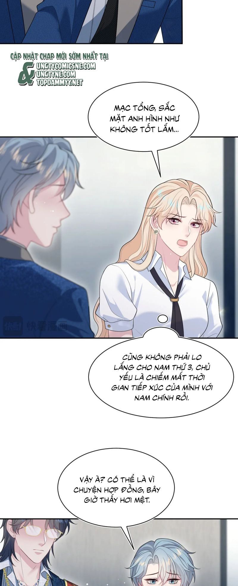 Tuyệt Mỹ Bạch Liên Online Dạy Học Chapter 455 - Trang 2