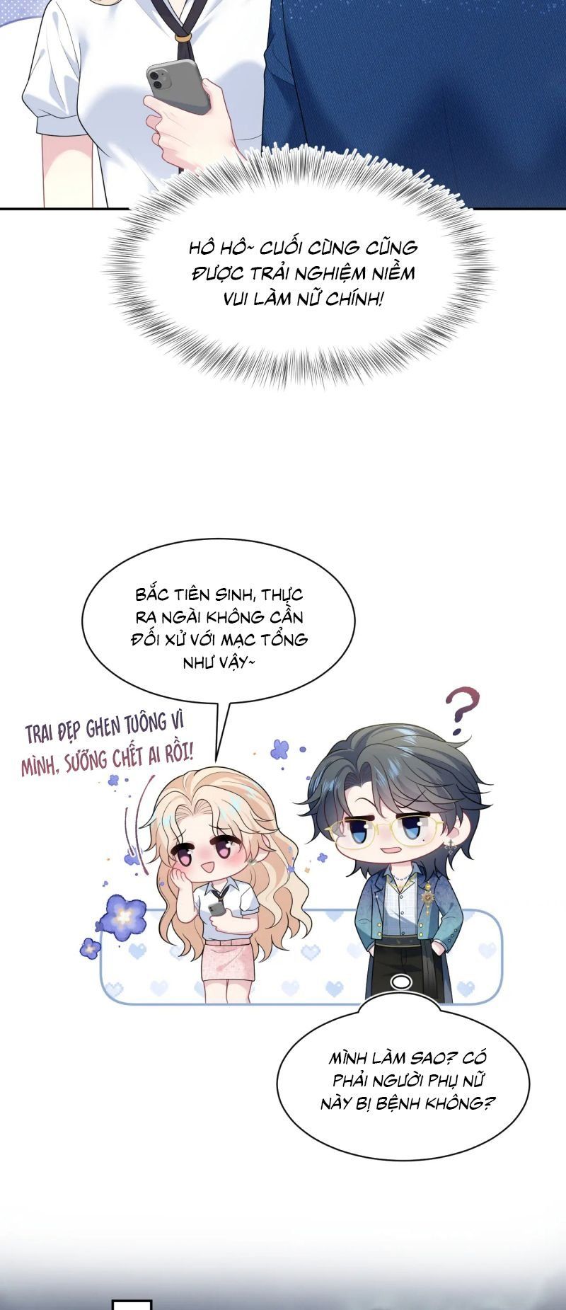 Tuyệt Mỹ Bạch Liên Online Dạy Học Chapter 455 - Trang 2