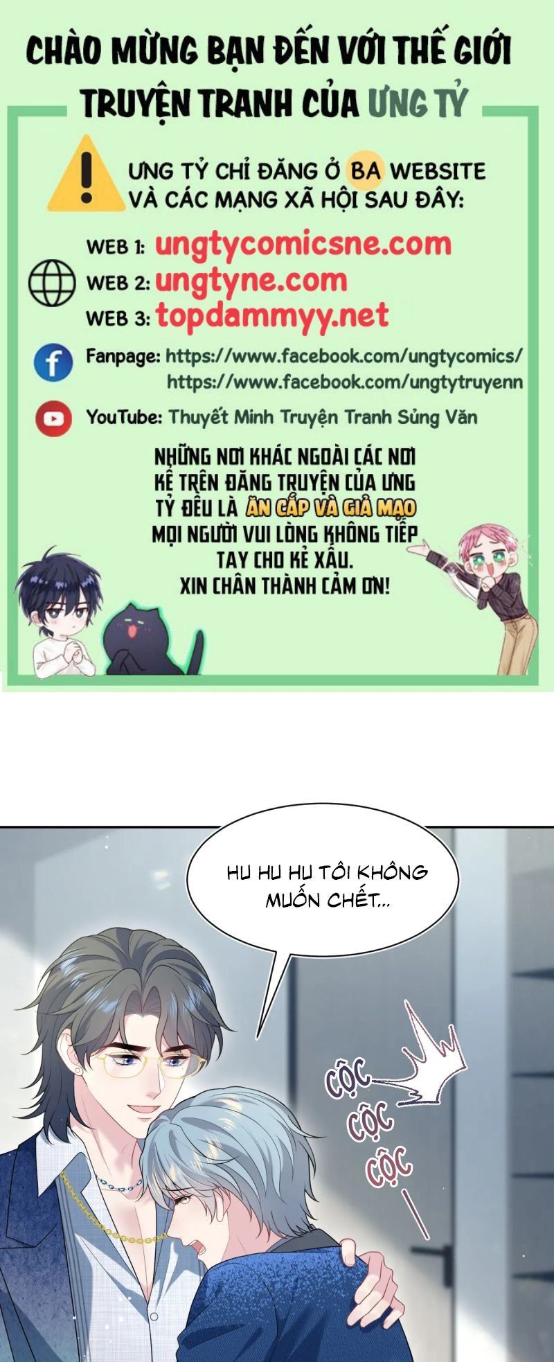 Tuyệt Mỹ Bạch Liên Online Dạy Học Chapter 455 - Trang 2