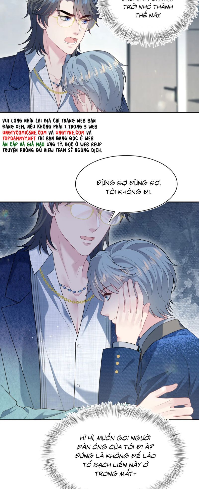Tuyệt Mỹ Bạch Liên Online Dạy Học Chapter 455 - Trang 2