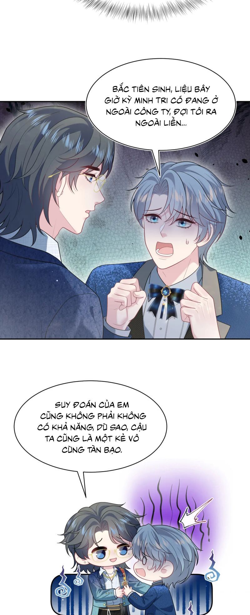 Tuyệt Mỹ Bạch Liên Online Dạy Học Chapter 455 - Trang 2