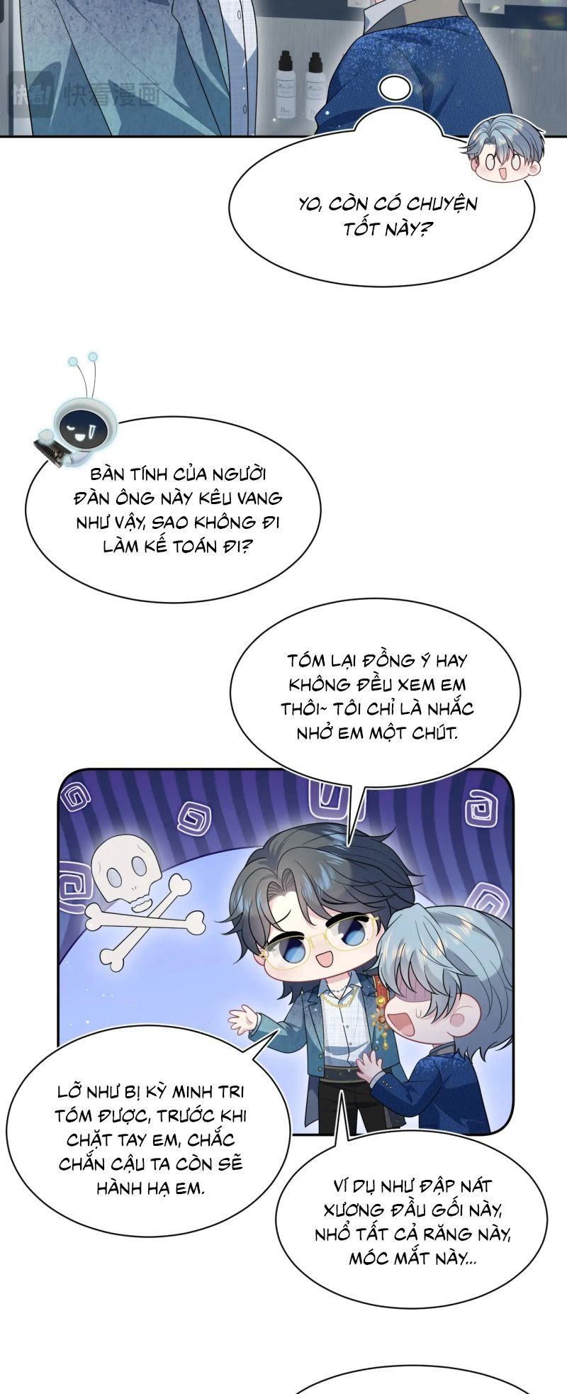 Tuyệt Mỹ Bạch Liên Online Dạy Học Chapter 455 - Trang 2