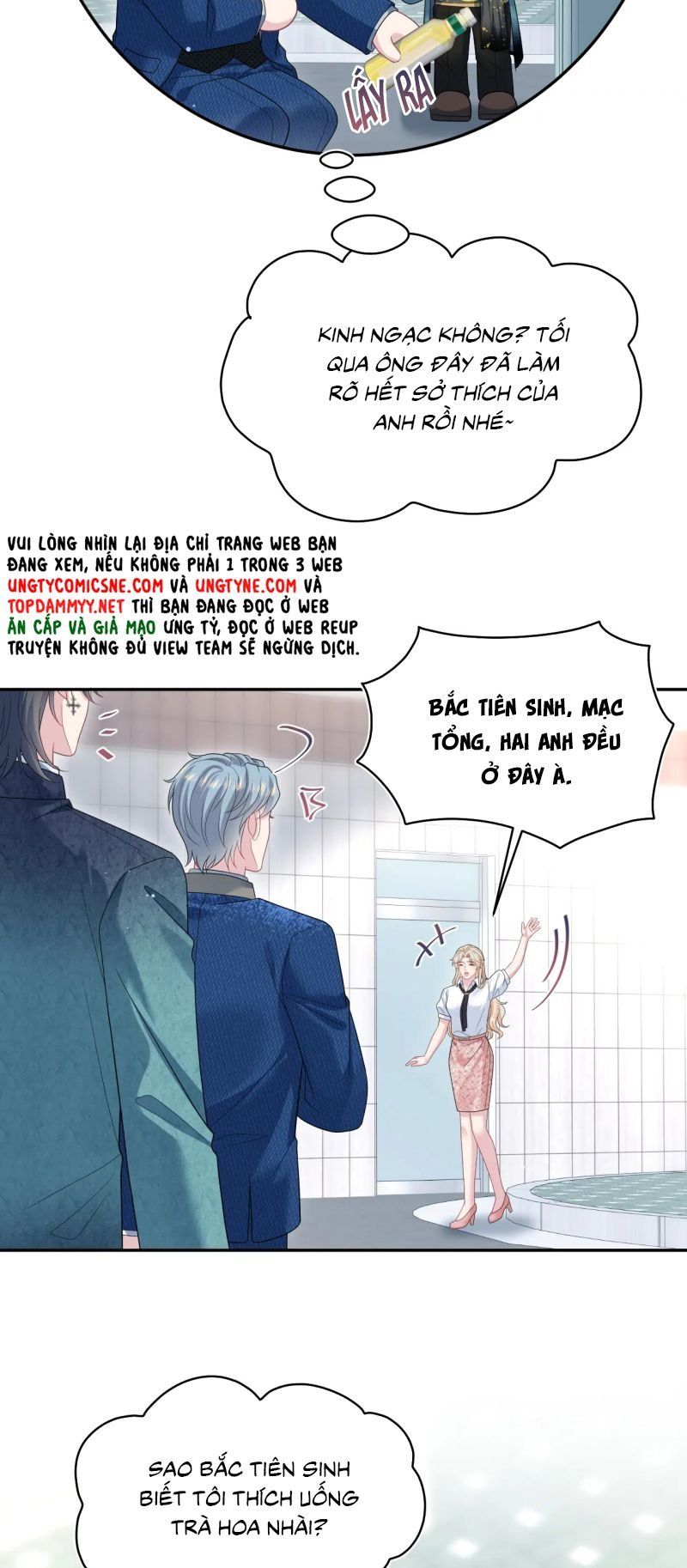 Tuyệt Mỹ Bạch Liên Online Dạy Học Chapter 456 - Trang 2