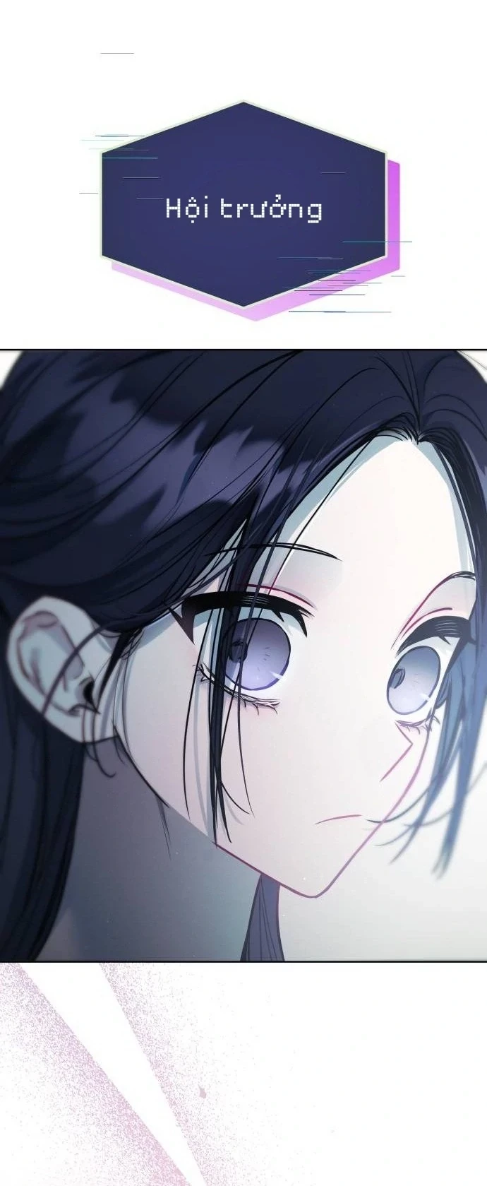 Guild Idol Chapter 17 - Trang 2
